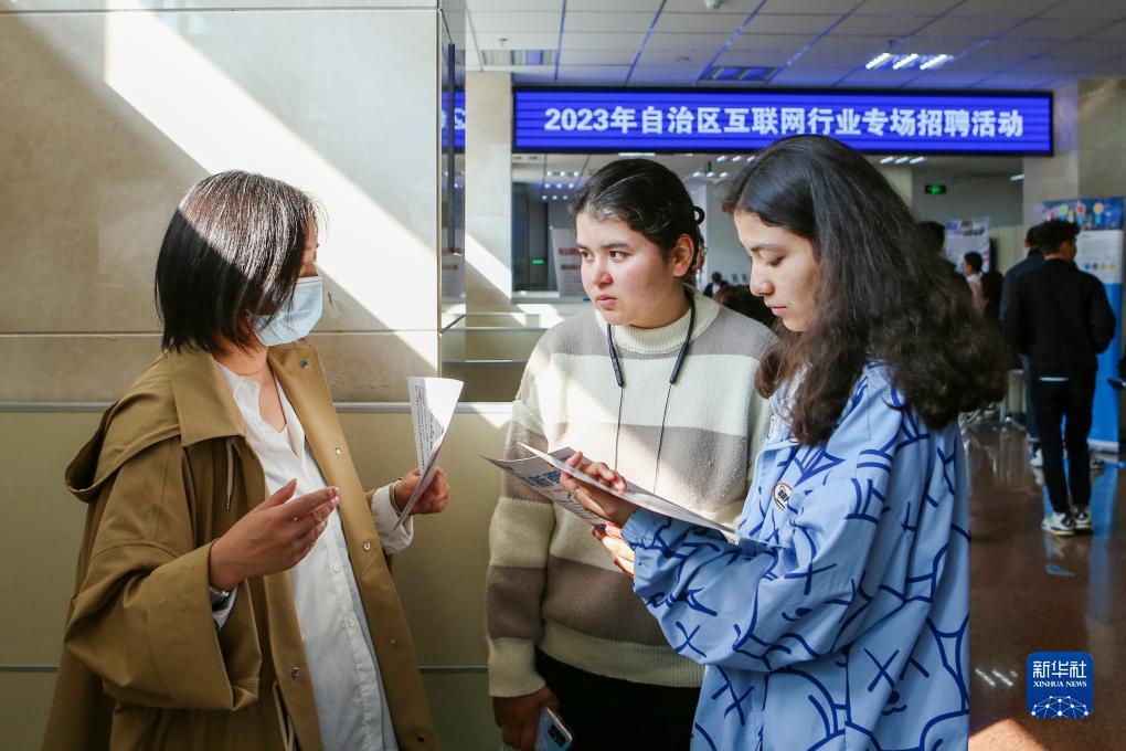 奇亿娱乐注册平台登录