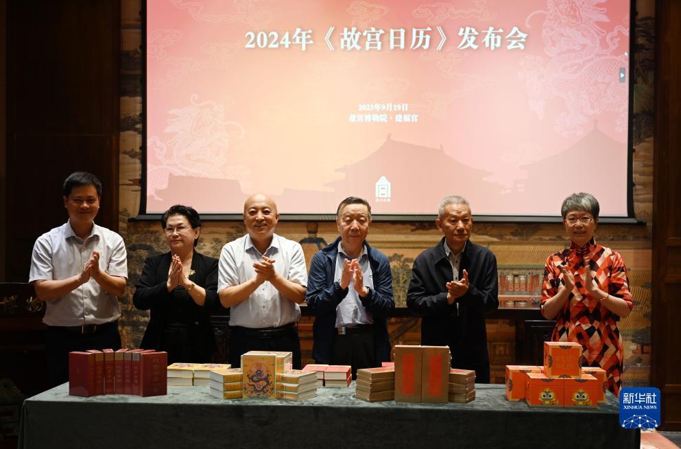 唯乐棋牌